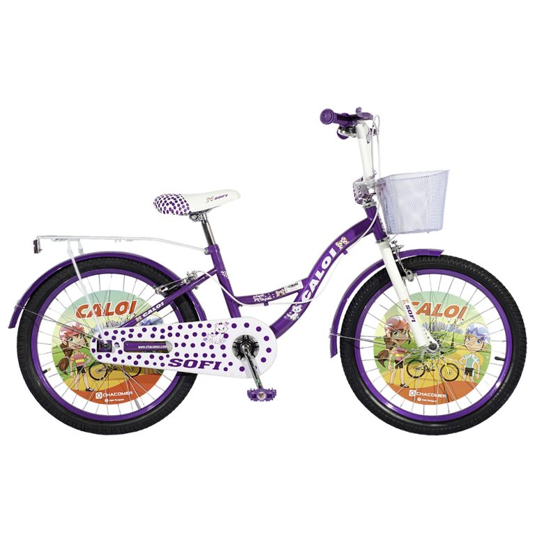 Bicicleta Infantil Caloi Sofi Lila Casa Lube